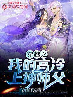 快速接空瓶
